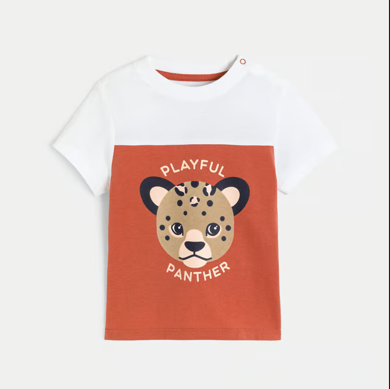 T-krekls PLAYFUL PANTHER maziem zēniem, oranžs